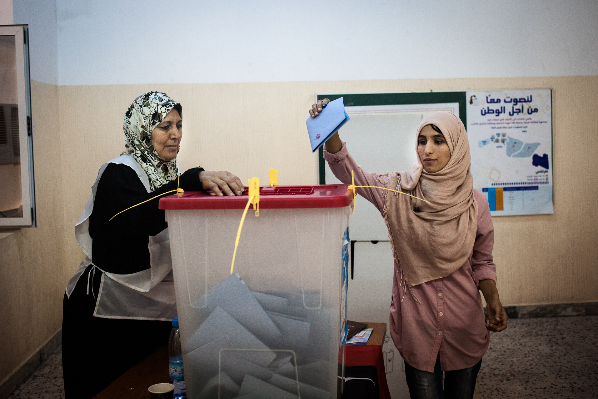 Tripoli, 7 Juillet 2012, bureau de vote pour femmes, lors des élections legislatives.
Tripoli, July 7, 2012, the polling station for women during the legislative elections.